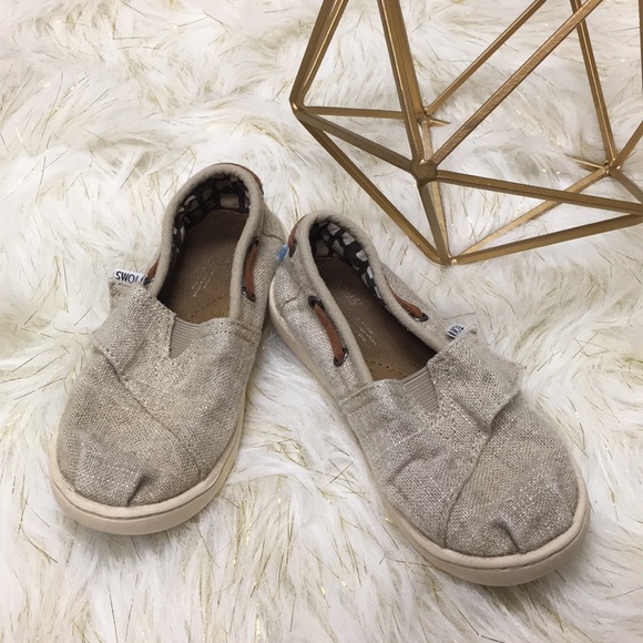 Tiny Toms Bimini Natural Burlap 9 - Picture 1 of 6